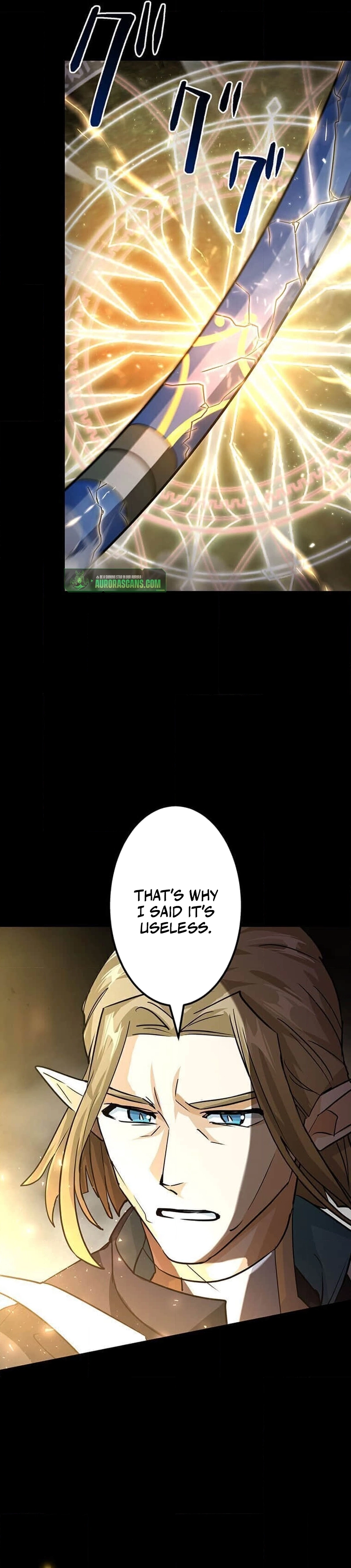 A Boy Raised by the Ultimate Dragon Wants to Be Fostered by Someone Stronger Than His Parent! Chapter 32 - page 26