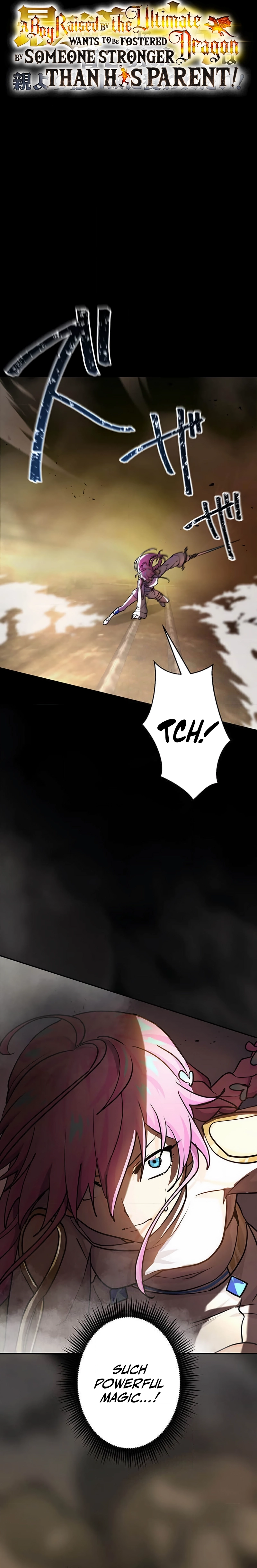 A Boy Raised by the Ultimate Dragon Wants to Be Fostered by Someone Stronger Than His Parent! Chapter 32 - page 3
