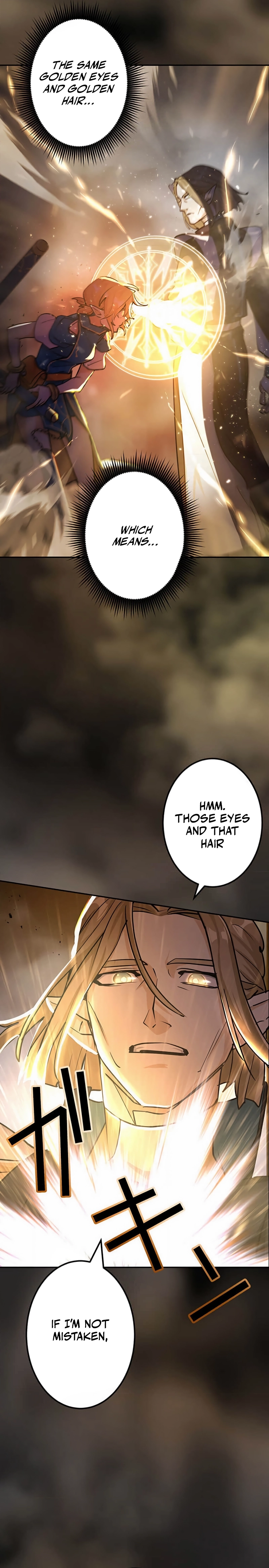 A Boy Raised by the Ultimate Dragon Wants to Be Fostered by Someone Stronger Than His Parent! Chapter 32 - page 4