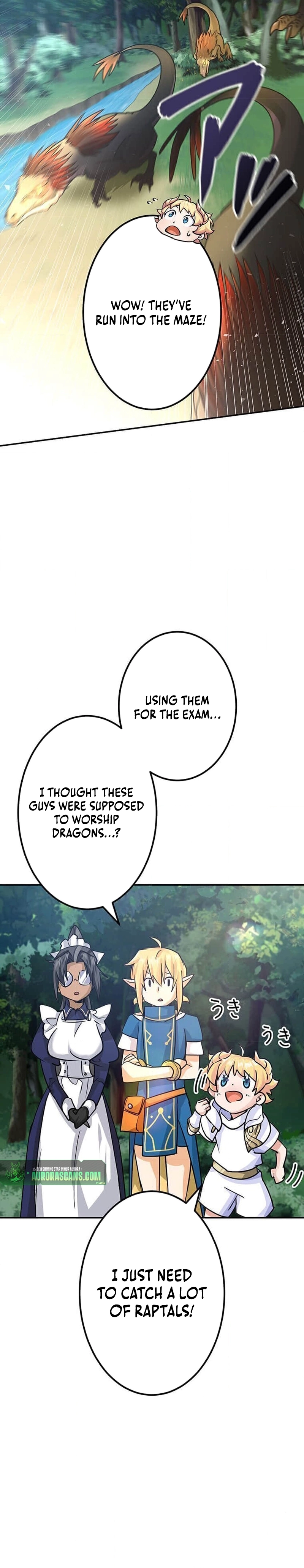 A Boy Raised by the Ultimate Dragon Wants to Be Fostered by Someone Stronger Than His Parent! Chapter 28 - page 11