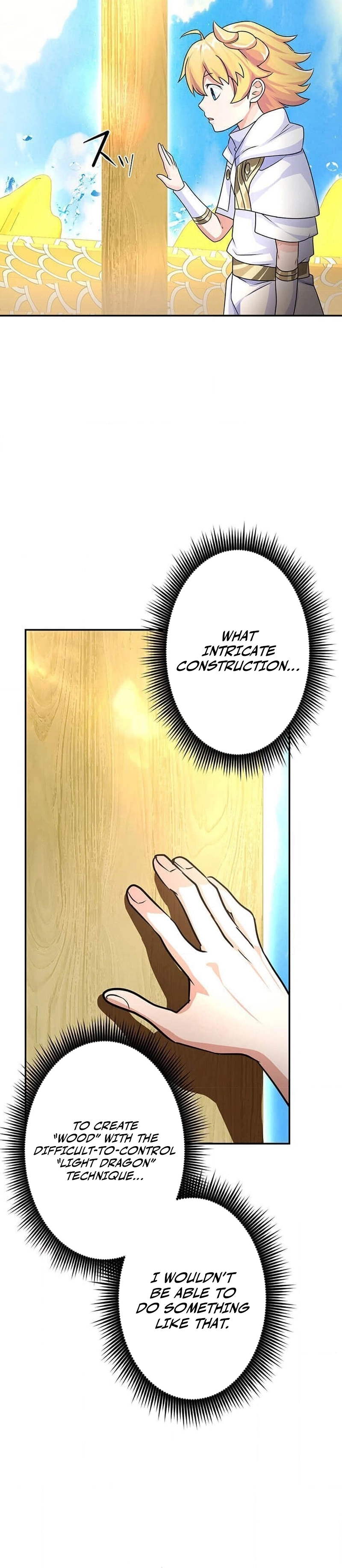 A Boy Raised by the Ultimate Dragon Wants to Be Fostered by Someone Stronger Than His Parent! Chapter 27 - page 8