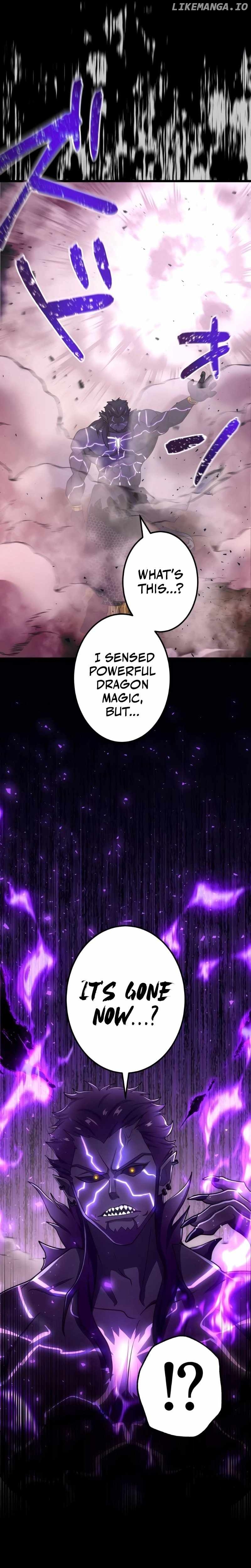 A Boy Raised by the Ultimate Dragon Wants to Be Fostered by Someone Stronger Than His Parent! Chapter 16 - page 26