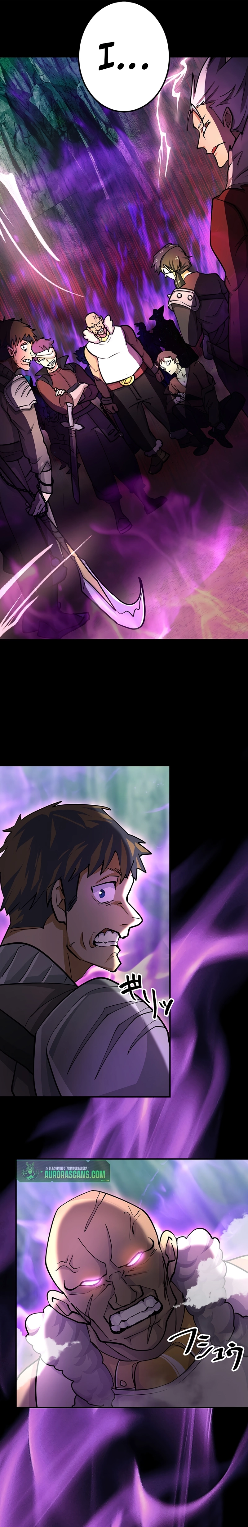 A Boy Raised by the Ultimate Dragon Wants to Be Fostered by Someone Stronger Than His Parent! Chapter 26 - page 10