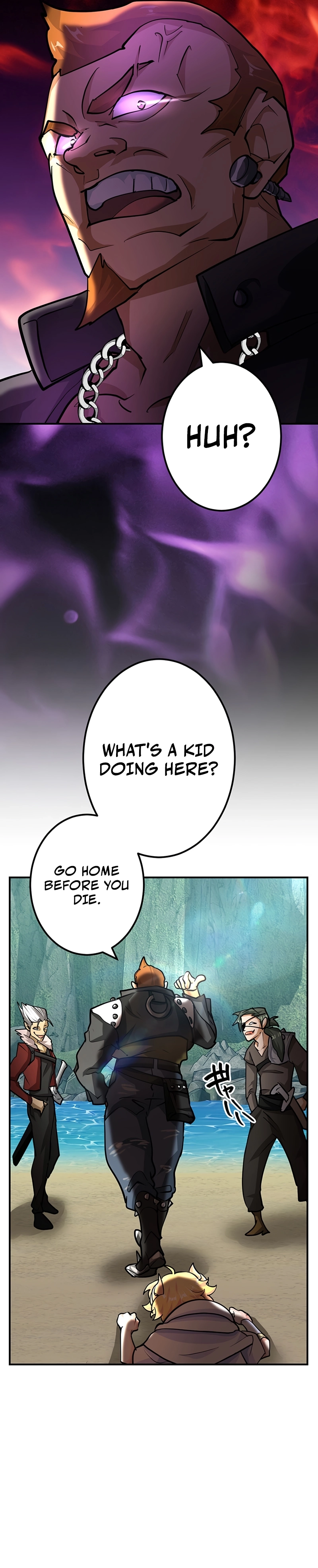 A Boy Raised by the Ultimate Dragon Wants to Be Fostered by Someone Stronger Than His Parent! Chapter 26 - page 12