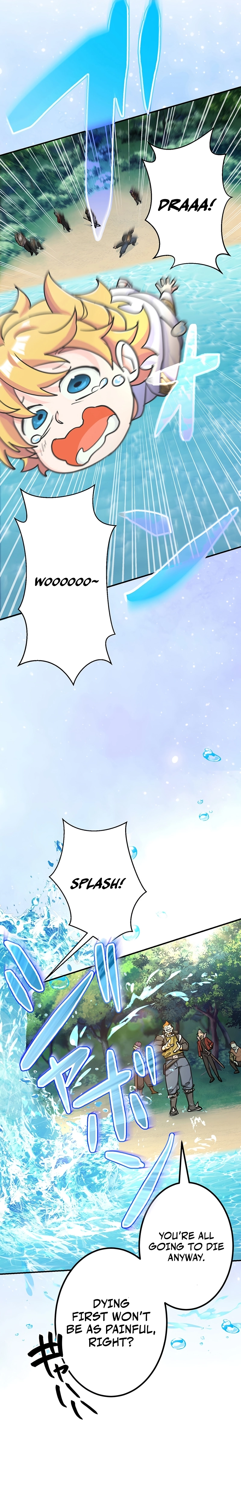 A Boy Raised by the Ultimate Dragon Wants to Be Fostered by Someone Stronger Than His Parent! Chapter 26 - page 17