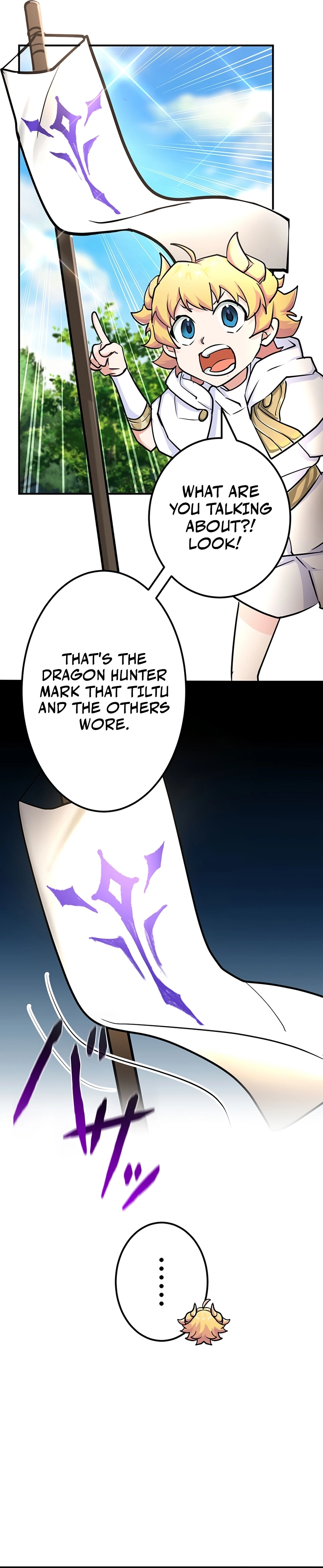 A Boy Raised by the Ultimate Dragon Wants to Be Fostered by Someone Stronger Than His Parent! Chapter 26 - page 4