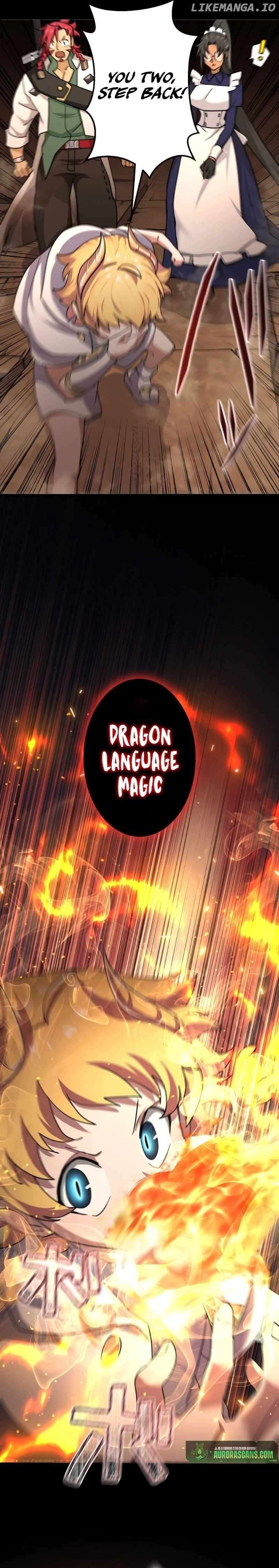 A Boy Raised by the Ultimate Dragon Wants to Be Fostered by Someone Stronger Than His Parent! Chapter 15 - page 25
