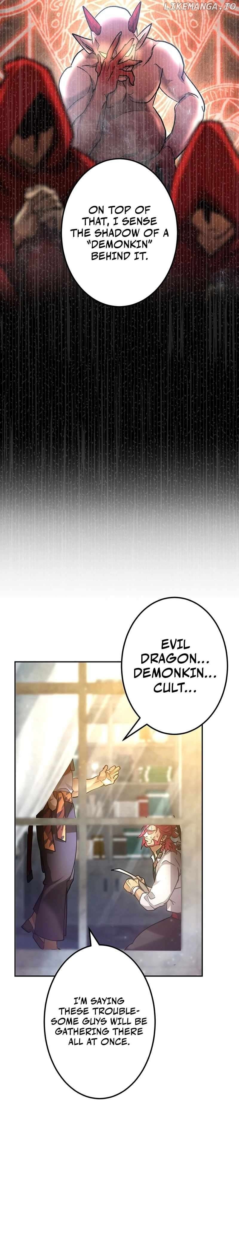 A Boy Raised by the Ultimate Dragon Wants to Be Fostered by Someone Stronger Than His Parent! Chapter 25 - page 27