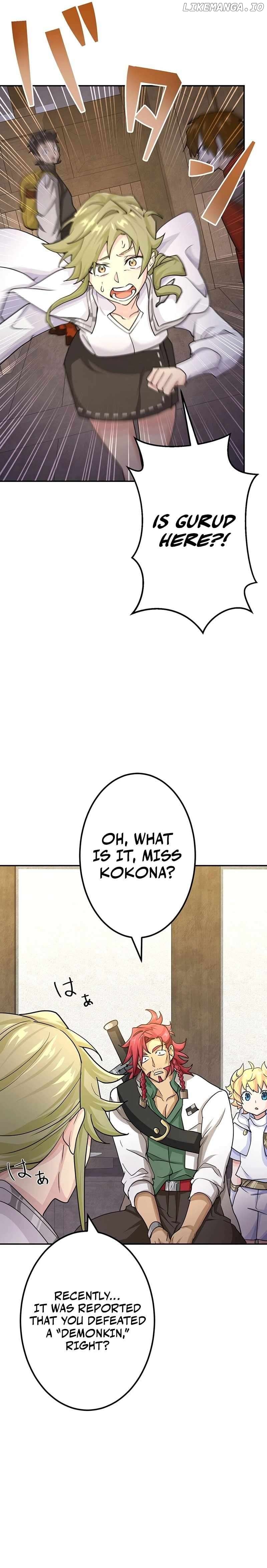 A Boy Raised by the Ultimate Dragon Wants to Be Fostered by Someone Stronger Than His Parent! Chapter 25 - page 9