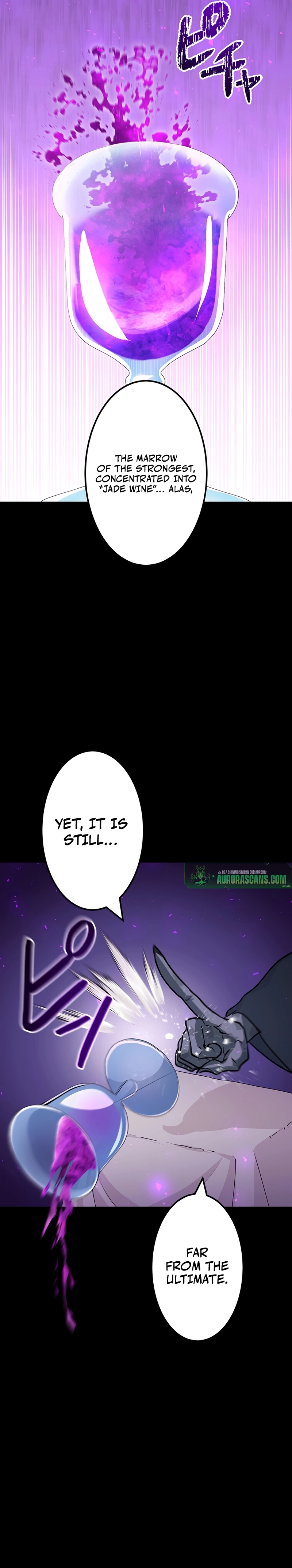 A Boy Raised by the Ultimate Dragon Wants to Be Fostered by Someone Stronger Than His Parent! Chapter 24 - page 23