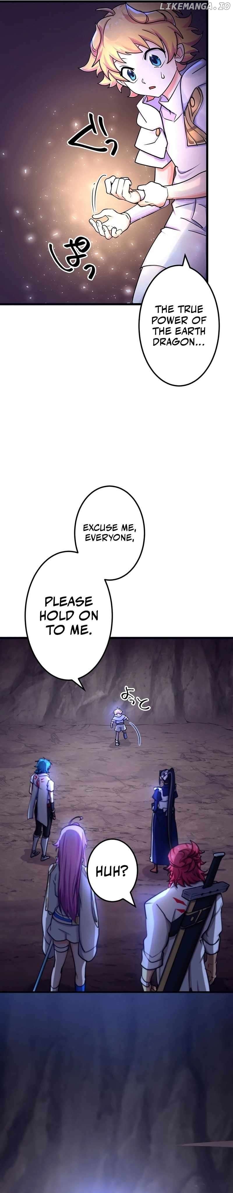 A Boy Raised by the Ultimate Dragon Wants to Be Fostered by Someone Stronger Than His Parent! Chapter 23 - page 30