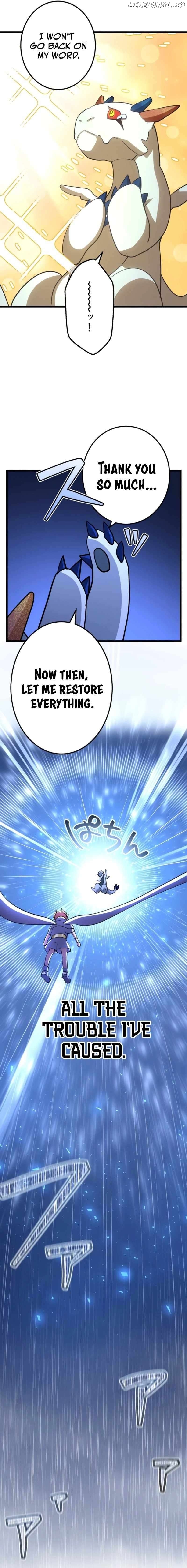 A Boy Raised by the Ultimate Dragon Wants to Be Fostered by Someone Stronger Than His Parent! Chapter 12 - page 16