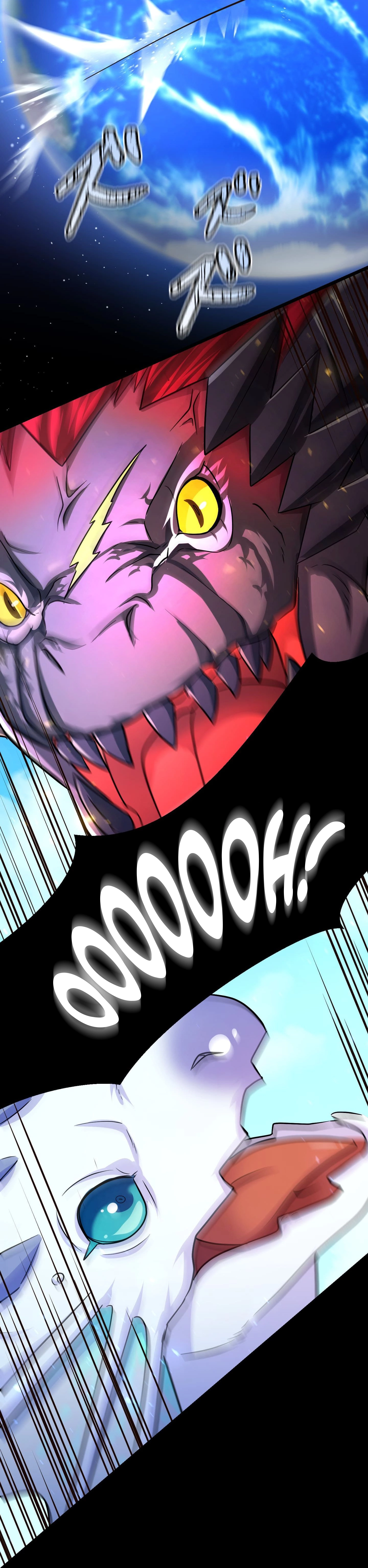 A Boy Raised by the Ultimate Dragon Wants to Be Fostered by Someone Stronger Than His Parent! Chapter 22 - page 45