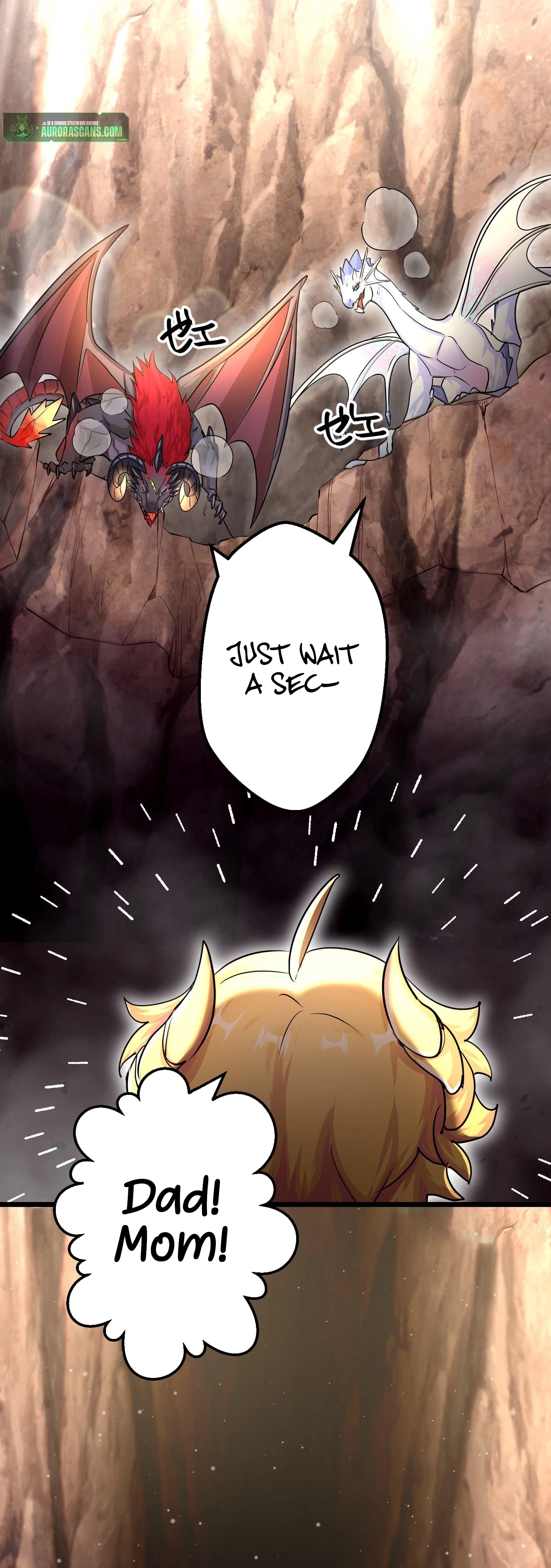 A Boy Raised by the Ultimate Dragon Wants to Be Fostered by Someone Stronger Than His Parent! Chapter 22 - page 56