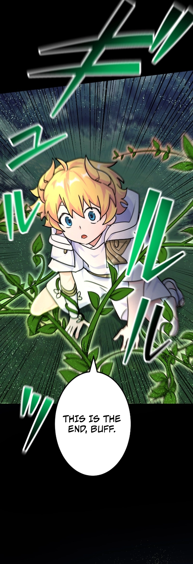 A Boy Raised by the Ultimate Dragon Wants to Be Fostered by Someone Stronger Than His Parent! Chapter 37 - page 25