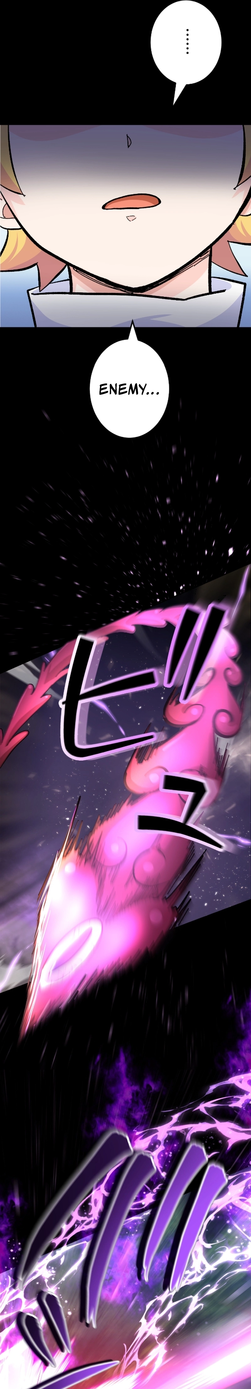 A Boy Raised by the Ultimate Dragon Wants to Be Fostered by Someone Stronger Than His Parent! Chapter 37 - page 8