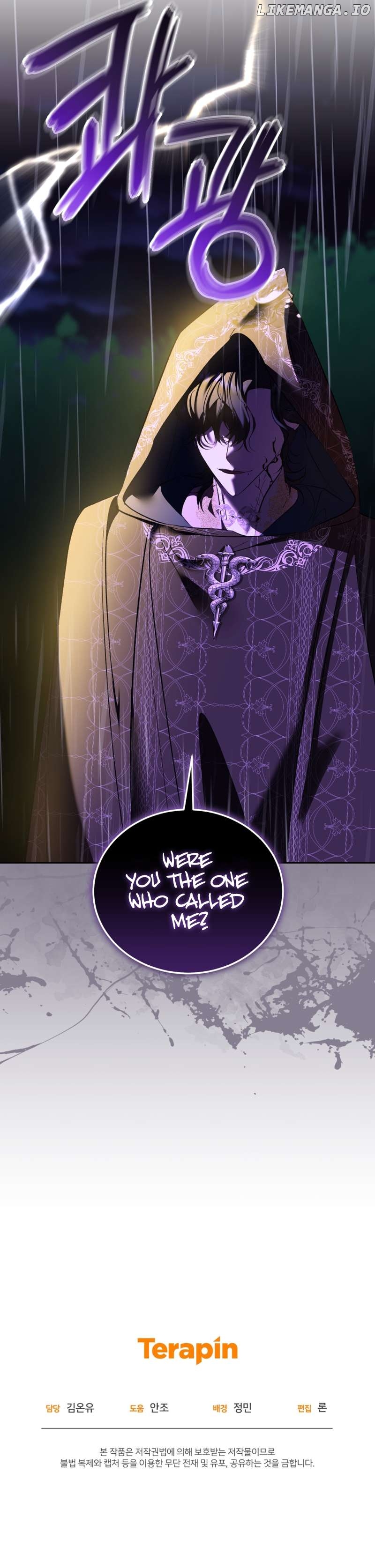 My Lover’s Personality Is a Little Strange Chapter 37 - page 11