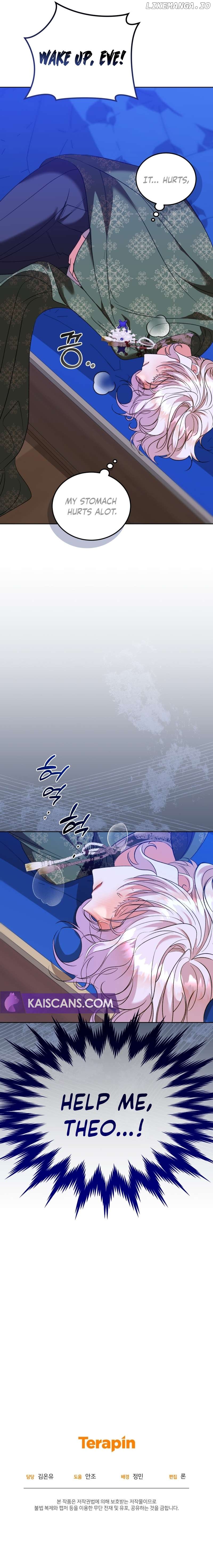 My Lover’s Personality Is a Little Strange Chapter 31 - page 11