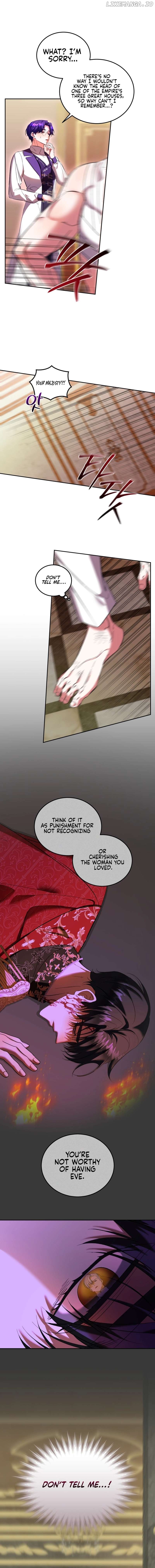 My Lover’s Personality Is a Little Strange Chapter 38 - page 6