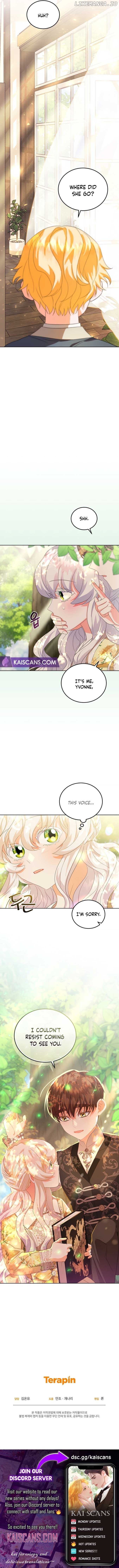 My Lover’s Personality Is a Little Strange Chapter 4 - page 11