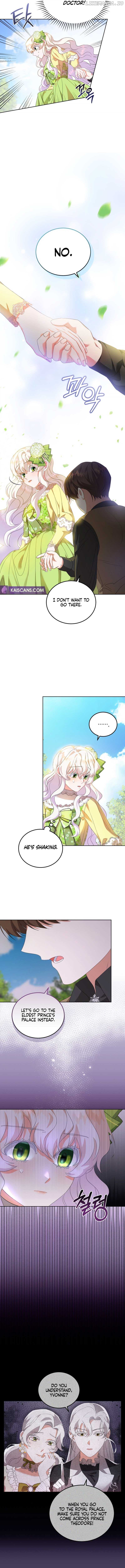 My Lover’s Personality Is a Little Strange Chapter 3 - page 5