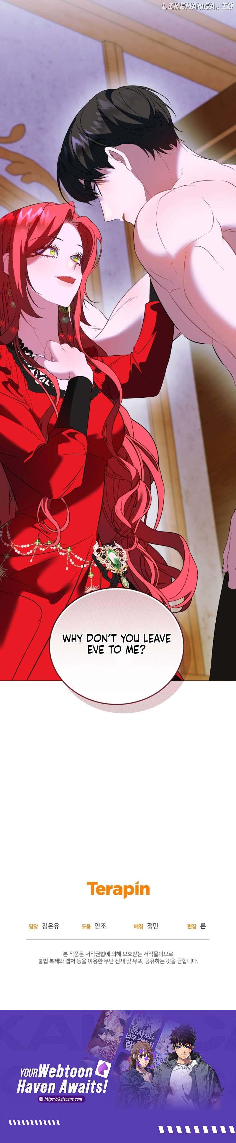 My Lover’s Personality Is a Little Strange Chapter 26 - page 10