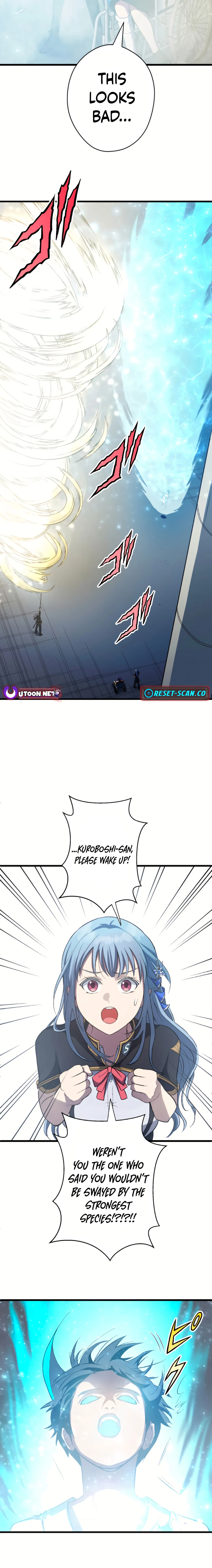 From Earth’s Weakest to the Universe’s Strongest Chapter 8 - page 11