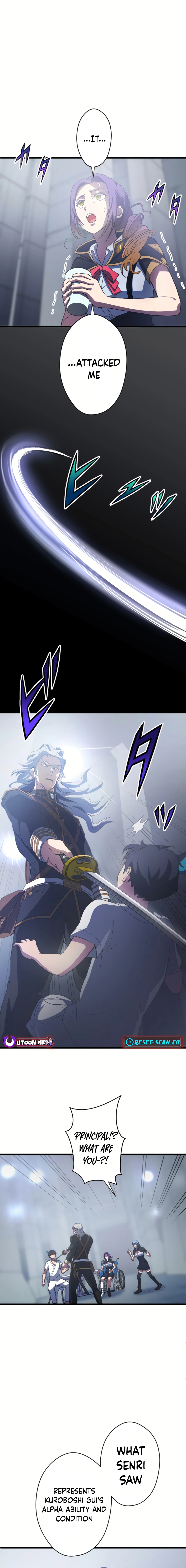 From Earth’s Weakest to the Universe’s Strongest Chapter 7 - page 11