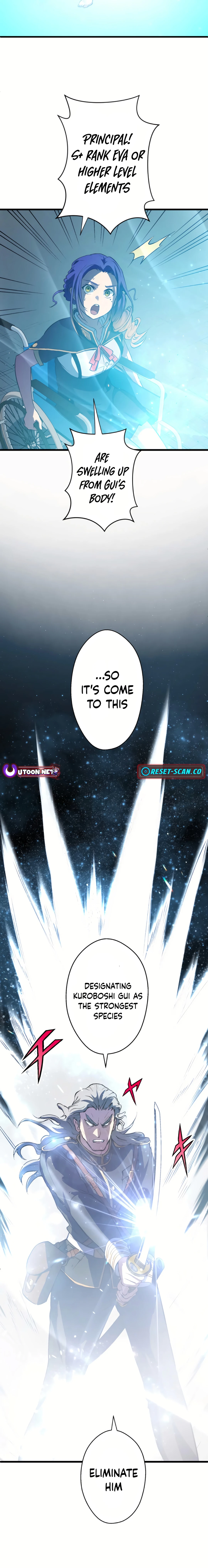 From Earth’s Weakest to the Universe’s Strongest Chapter 7 - page 16