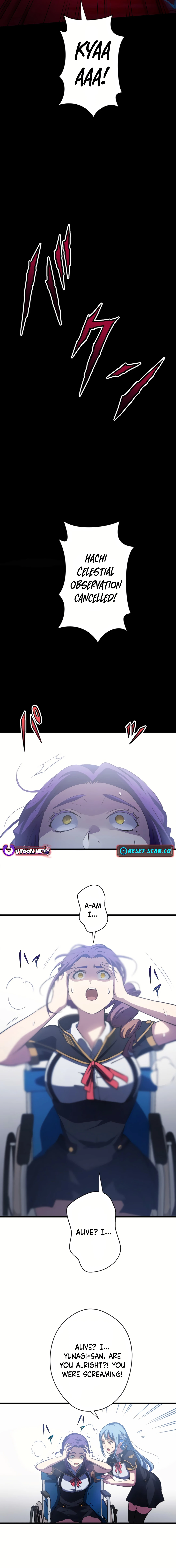 From Earth’s Weakest to the Universe’s Strongest Chapter 7 - page 8