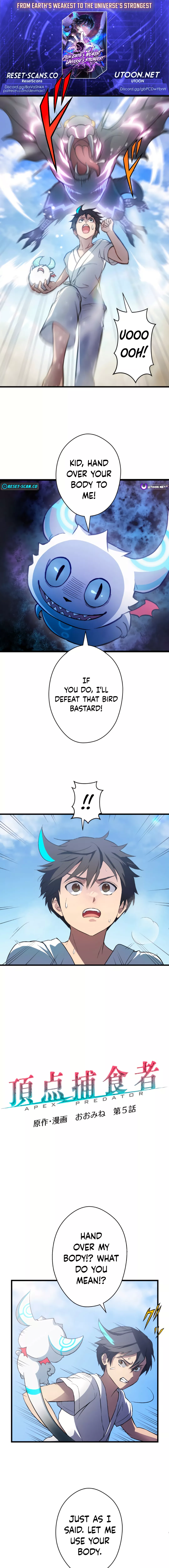 From Earth’s Weakest to the Universe’s Strongest Chapter 5 - page 1