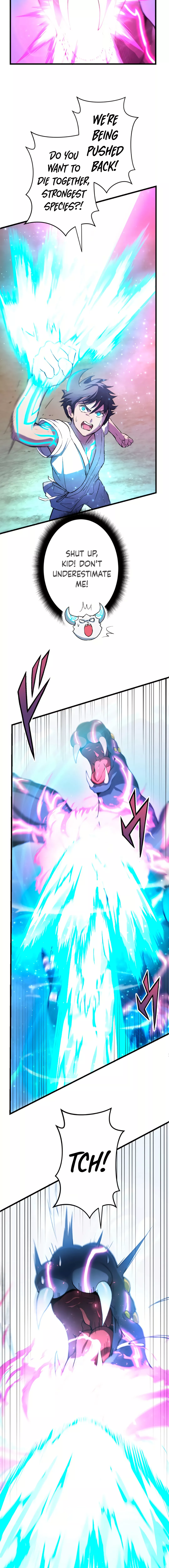 From Earth’s Weakest to the Universe’s Strongest Chapter 5 - page 13