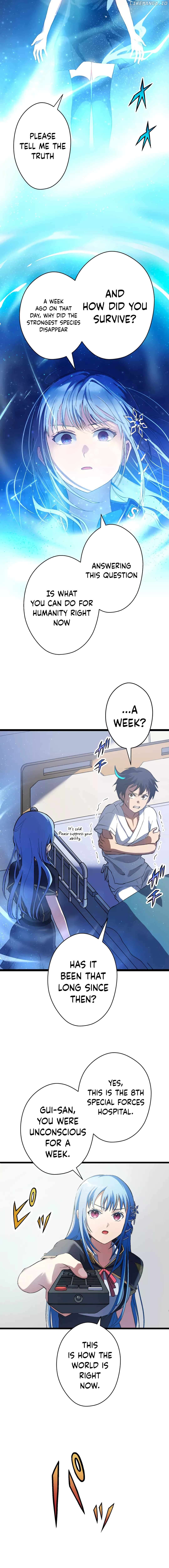From Earth’s Weakest to the Universe’s Strongest Chapter 3 - page 12