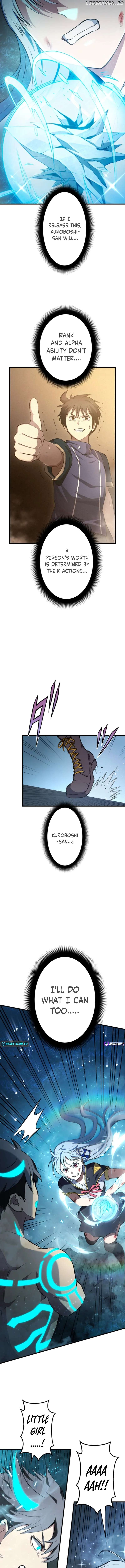 From Earth’s Weakest to the Universe’s Strongest Chapter 26 - page 11