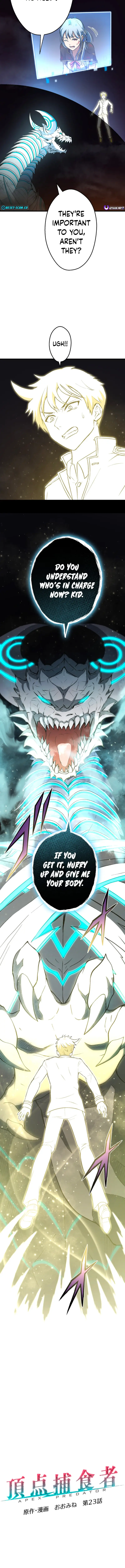 From Earth’s Weakest to the Universe’s Strongest Chapter 23 - page 3