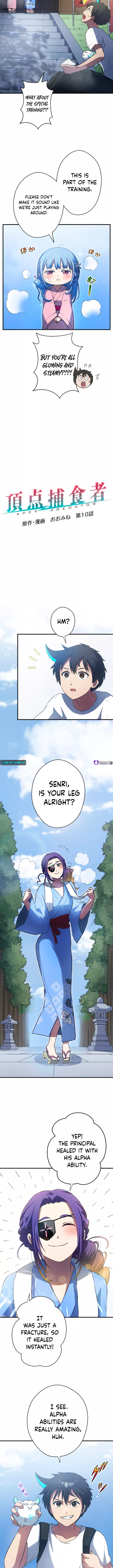 From Earth’s Weakest to the Universe’s Strongest Chapter 10 - page 2
