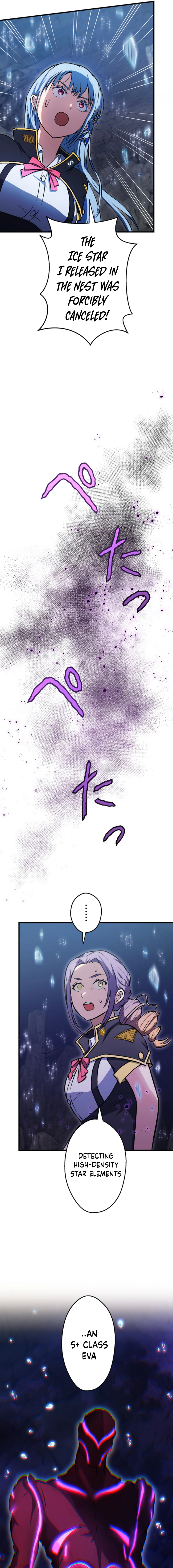 From Earth’s Weakest to the Universe’s Strongest Chapter 21 - page 12