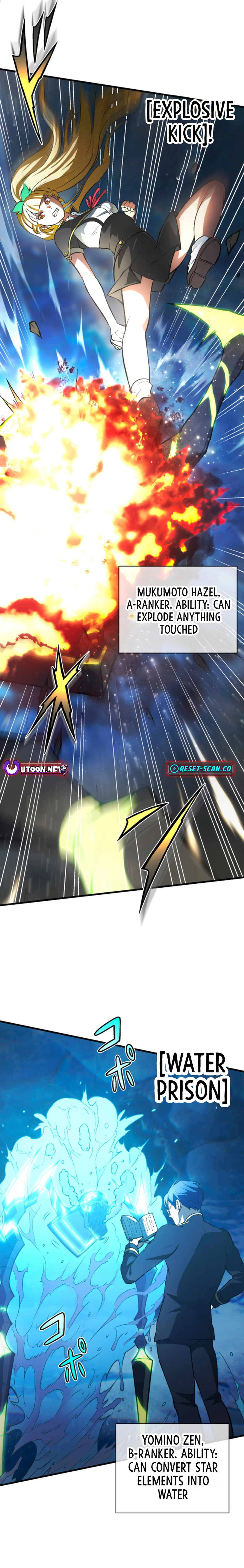 From Earth’s Weakest to the Universe’s Strongest Chapter 21 - page 5