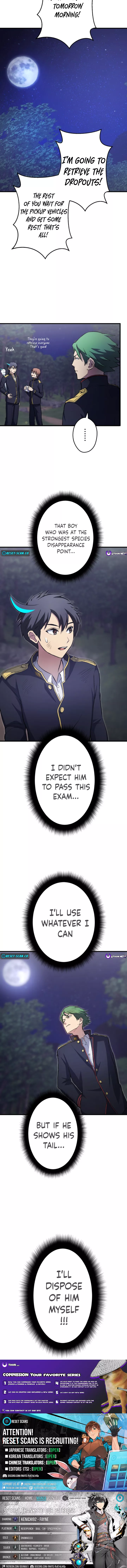 From Earth’s Weakest to the Universe’s Strongest Chapter 18 - page 14