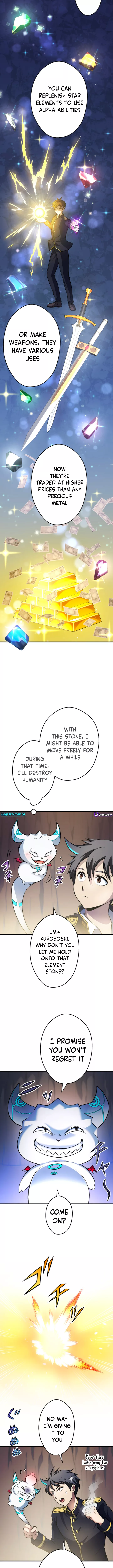 From Earth’s Weakest to the Universe’s Strongest Chapter 18 - page 4