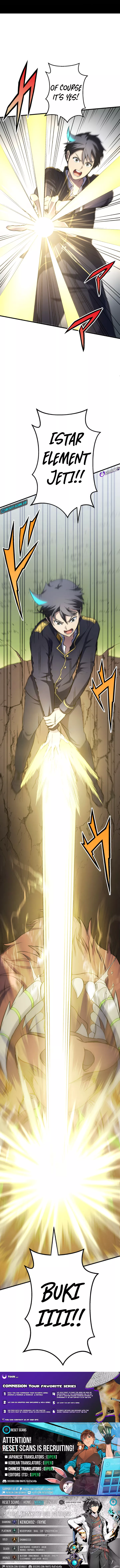 From Earth’s Weakest to the Universe’s Strongest Chapter 17 - page 13