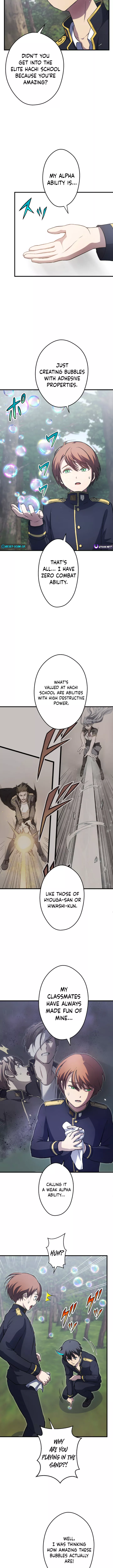 From Earth’s Weakest to the Universe’s Strongest Chapter 17 - page 2