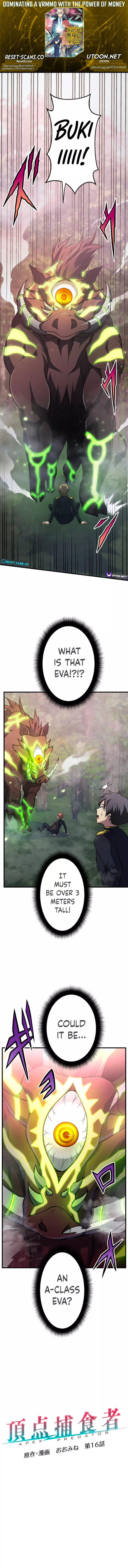 From Earth’s Weakest to the Universe’s Strongest Chapter 16 - page 1