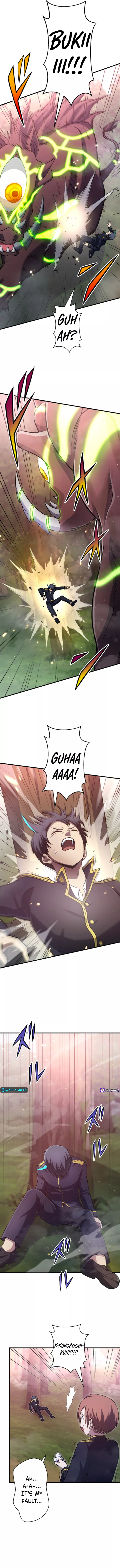 From Earth’s Weakest to the Universe’s Strongest Chapter 16 - page 4