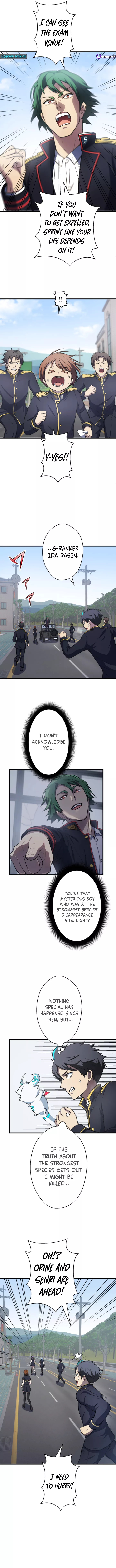 From Earth’s Weakest to the Universe’s Strongest Chapter 15 - page 4