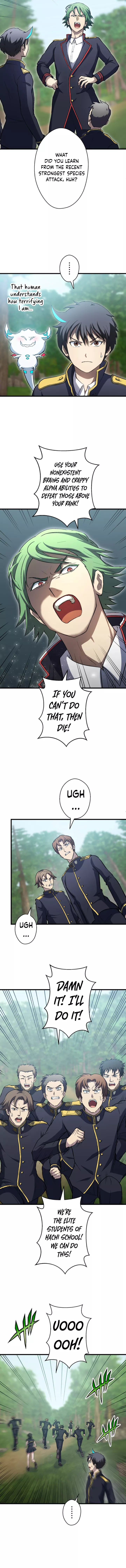 From Earth’s Weakest to the Universe’s Strongest Chapter 15 - page 8