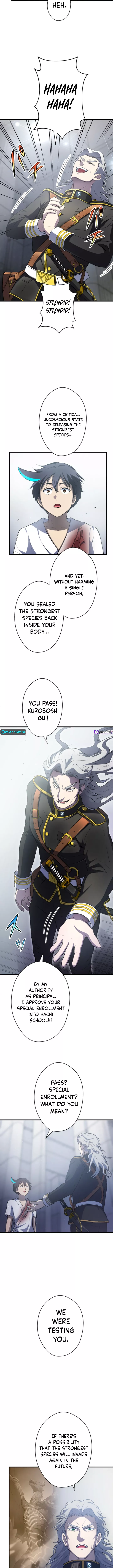 From Earth’s Weakest to the Universe’s Strongest Chapter 9 - page 3