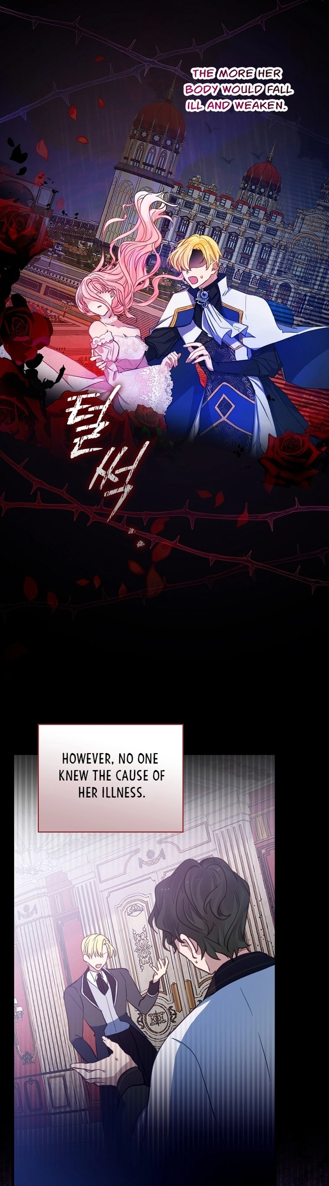 I Don’t Want the Male Lead’s Child Chapter 1 - page 11