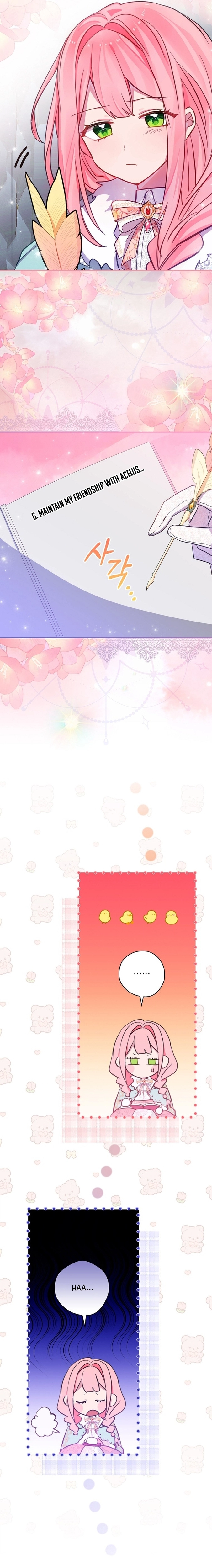 I Don’t Want the Male Lead’s Child Chapter 1 - page 20