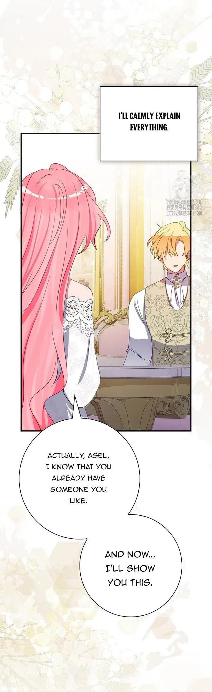I Don’t Want the Male Lead’s Child Chapter 27 - page 2